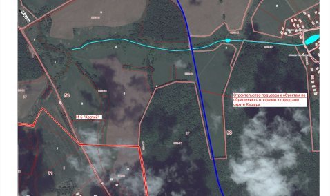 В Кашире в связи со строительством подъезда к МПК планируется изъятие для госнужд земельных участков и иной недвижимости