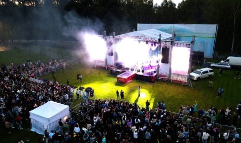 Шествие, открытие набережной, концерт на стадионе: как прошел День города в Кашире