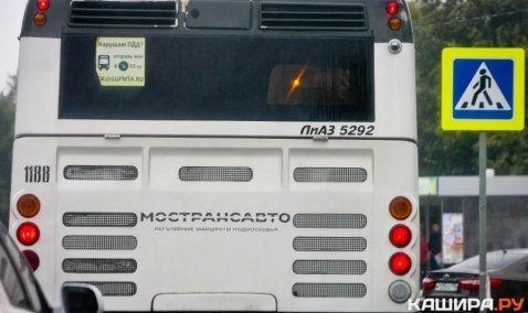 Автобус от станции до Каширы-2 может появиться после проработки маршрута