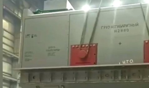 На Каширской ГРЭС показали, как монтировали «сердце» генератора