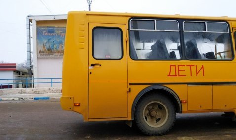 Фирма сорвала поставку школьных автобусов для сельских школ Каширы