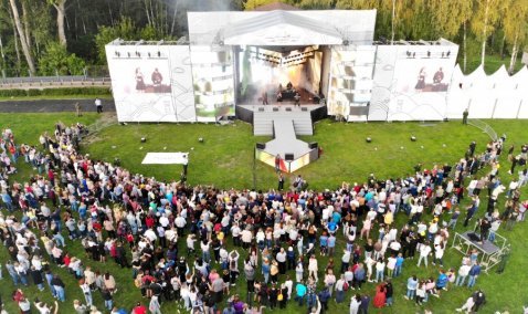 Стали известны имена артистов, которые выступят на 668-летии Каширы