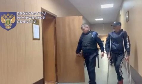 Дело об убийстве 8-летней девочки направлено в суд Каширы