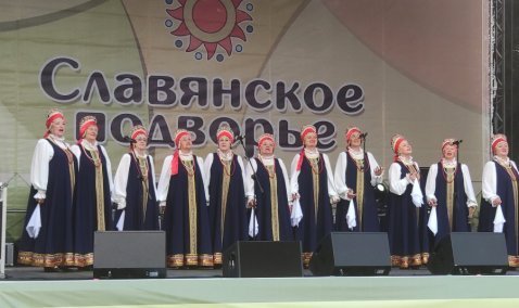 Подмосковные гастроли.