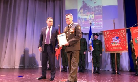 Чествование защитников Отечества состоялось в КДЦ "Родина"