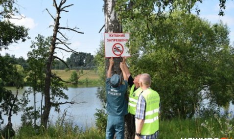 Тринадцать дополнительных аншлагов «Купание запрещено» выставили у водоемов Каширы