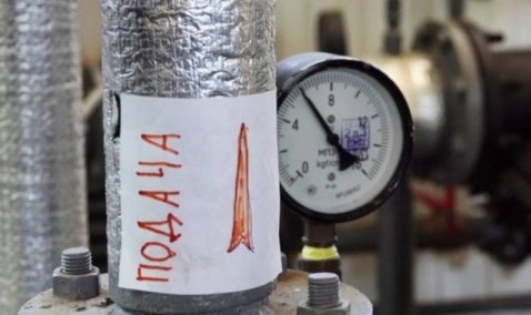 Новую котельную построят взамен аварийной на станции Кашира