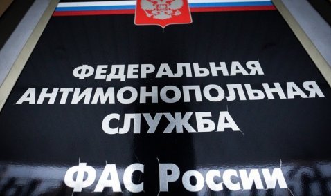 Компания из Каширы поплатилась репутацией за неуничтоженные вещдоки