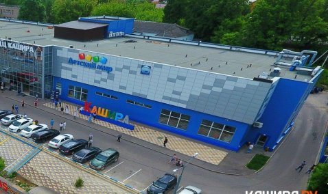 Новый многофункциональный центр на станции Кашира начнет работу в июле