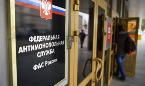 В Кашире нарушили права и законные интересы компании при определении подрядчика для благоустройства дворов