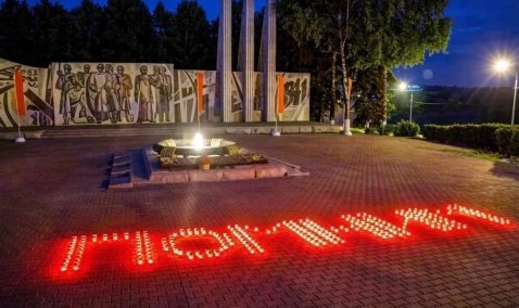 Триста свечей зажгли в Зендиково в День памяти и скорби