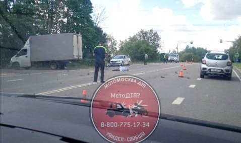 Водитель мотоцикла погиб в аварии с автомобилем на трассе под Каширой