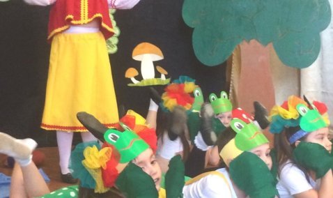 Экологический серпантин