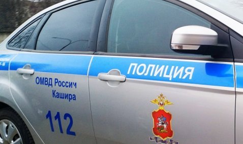 Житель Ожерелья заплатит 20 тысяч рублей за оскорбление полицейского