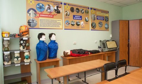 Безработные каширяне смогут пройти обучение гражданской обороне на базе учебно-консультационных пунктов