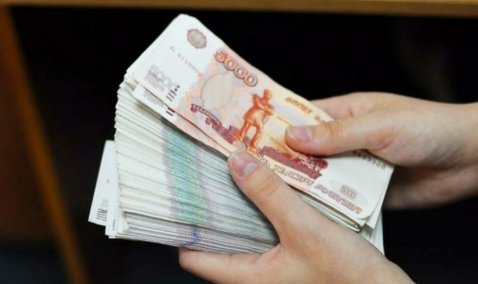 Следственный комитет проверит информацию о пенсионерах из Каширы, у которых выманили 800 тысяч рублей