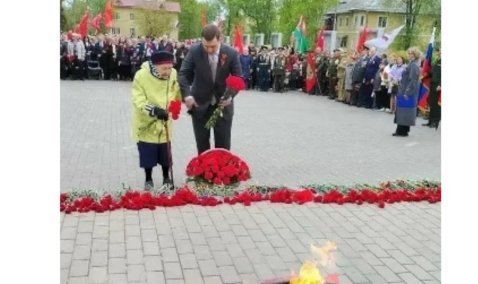 С Днём Победы!