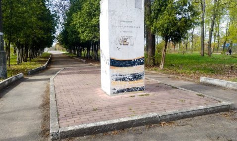 Памятник Великой Отечественной войны на станции Кашира перенесут в связи со строительством ледового дворца