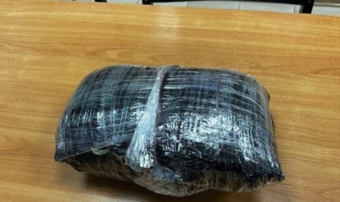 Каширские полицейские изъяли килограмм наркотиков у жителя Краснодарского края