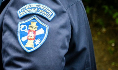 Жители Каширы в июне чаще всех в Подмосковье жаловались на ЖКХ в соцсетях