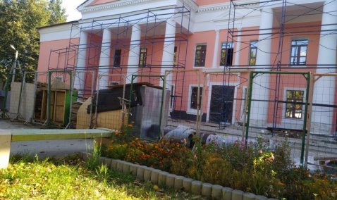 Более 30 миллионов рублей дополнительно потратят на ремонт Дома культуры Ожерелья