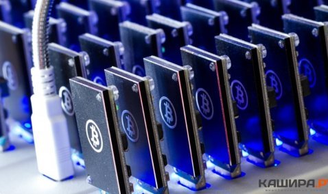 Ферму по производству биткоинов откроют в Кашире?