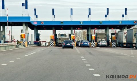 С октября подешевел проезд по платному участку автодороги М-4 «Дон»