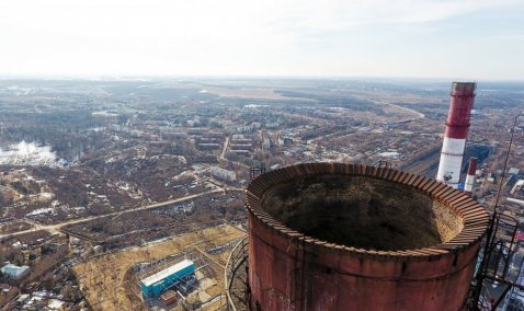 «Интер РАО» стал единоличным владельцем Каширской ГРЭС