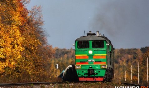 На участке электрификации Ожерелье – Венев начинаются исследования местности и физических факторов воздействия