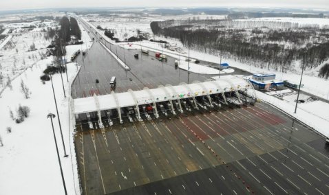 Стоимость проезда по трассе М-4 «Дон» повысилась с сегодняшнего дня