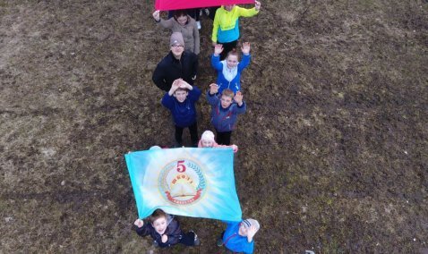 День здоровья, школа №5