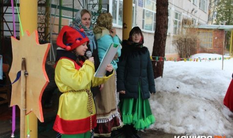 Масленица в детском экологическом центре