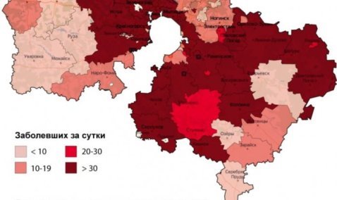 Небывалый прирост: в Кашире за сутки выявили 60 человек с коронавирусом