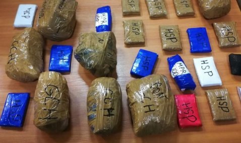 В Кашире изъяли 6 килограммов героина, который перевозили в авто без номеров