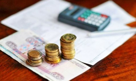 В городском округе Кашира снижена плата за отопление