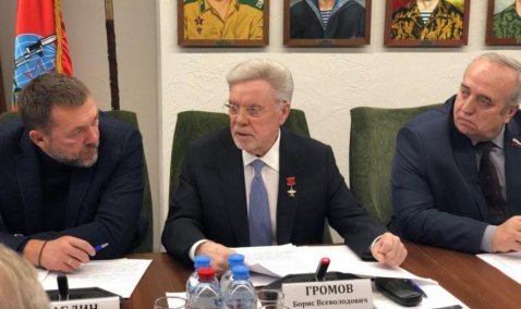 "Боевое братство"