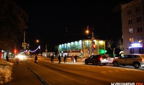 Светофор на пересечении улиц Садовая и Центральная в Кашире-2 заработал с сегодняшнего дня