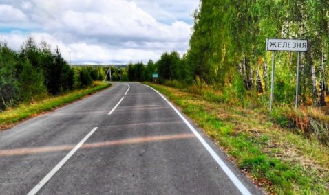 На первых местах – подъезды к СНТ: в Кашире определены дороги-лидеры голосования за ремонт