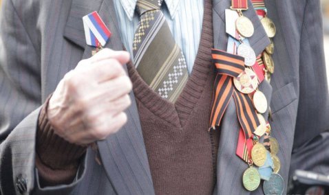 Ежемесячные денежные выплаты ветеранам боевых действий освобождены от налогообложения