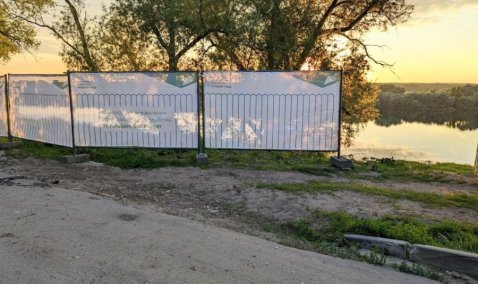 Работы по благоустройству набережной Оки стартовали в Кашире