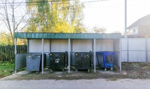 Около 30 миллионов рублей потратят в Кашире на обновление контейнерных площадок