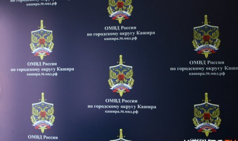 Электроинструменты на 116 тысяч украли у жителя Каширы