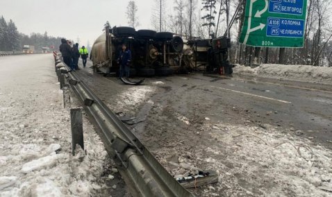 Авария на М-4 «Дон» в 20 км от Каширы образовала 8-километровую пробку