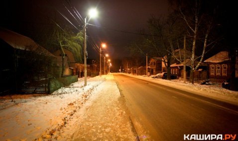 Более 6 км линий наружного освещения появится в Кашире в 2018 году