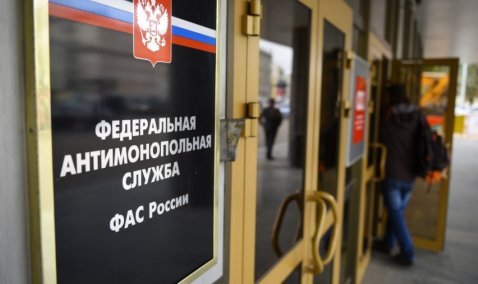 Проектировщик внутридомовых газопроводов в Кашире попал в реестр недобросовестных поставщиков