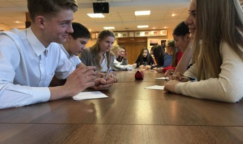 В КМЦ прошёл молодежный форум