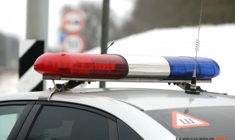 Почти 300 граммов героина изъяли на трассе в Кашире у жителя Пермского края