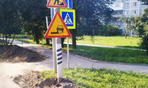 Официально: кругового движения на Стрелецкой не будет, работы завершат в декабре