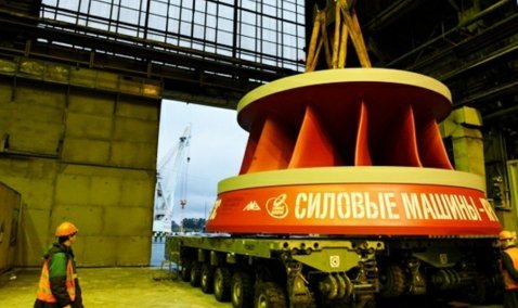 Крупнейшая машиностроительная компания инвестирует в Каширу 100 миллиардов рублей