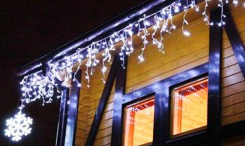 В Кашире наградят победителей конкурса на лучшее новогоднее оформление объектов потребительского рынка и услуг